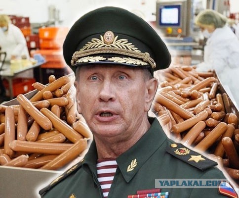 В Барнауле школьницы изнасиловали девочку