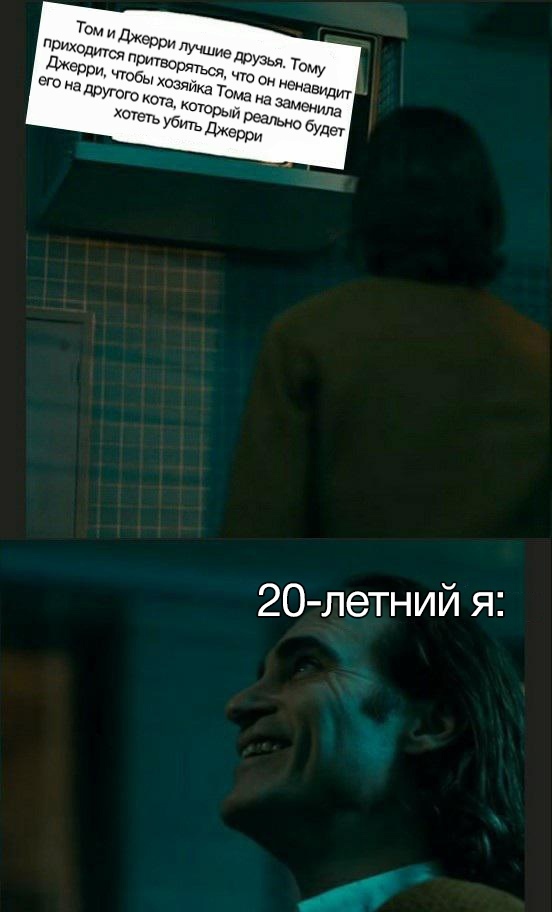 Картинки с надписями и всякие жизненные фразы 12.06.21