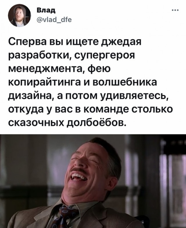 Всякие разные картинки 019