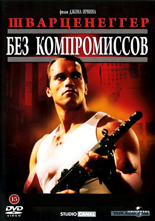 А ты и моргнуть не успел, как года улетают!