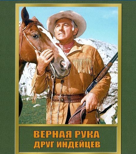 А давайте вспомним свой первый фильм в кинотеатре