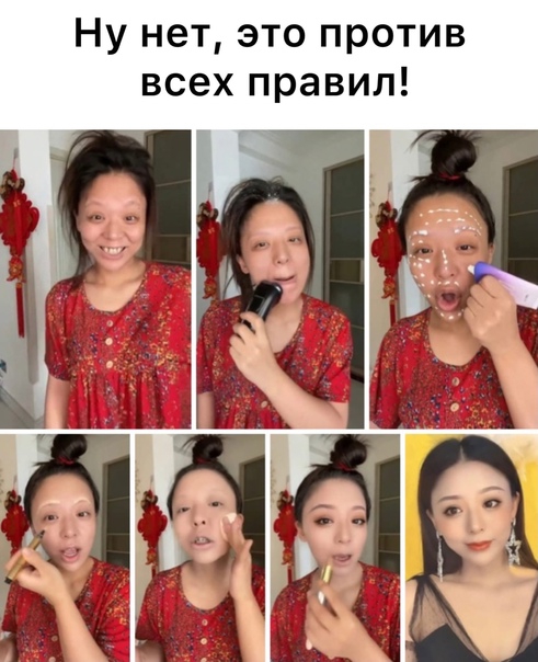 35 картинок разных 26.08.2021