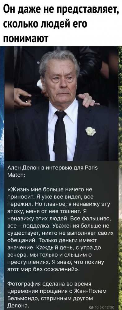 Рука Кремля вбрасывает бюллютени.