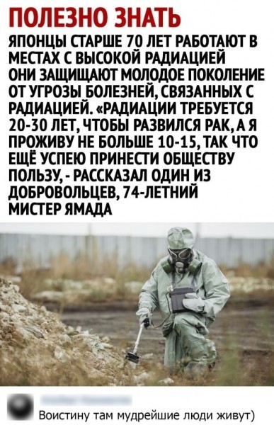 Пост разный баянистых картинок