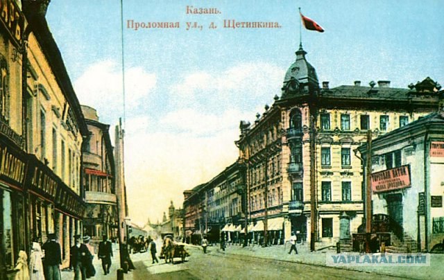КАЗАНЬ. Старая и современная
