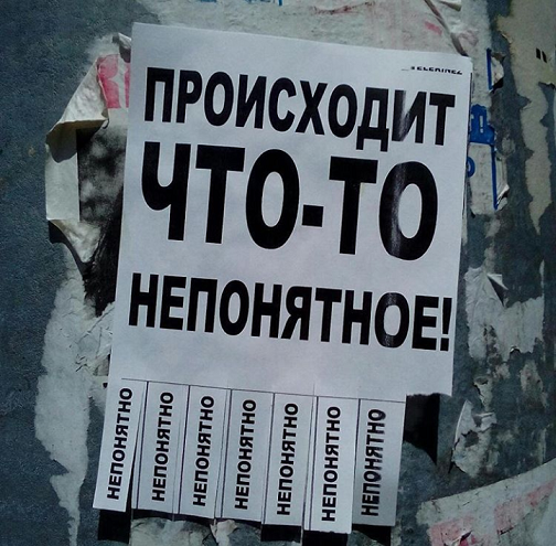Пандемия. Коронавирус. Россия и мир. Последняя информация. Часть 27