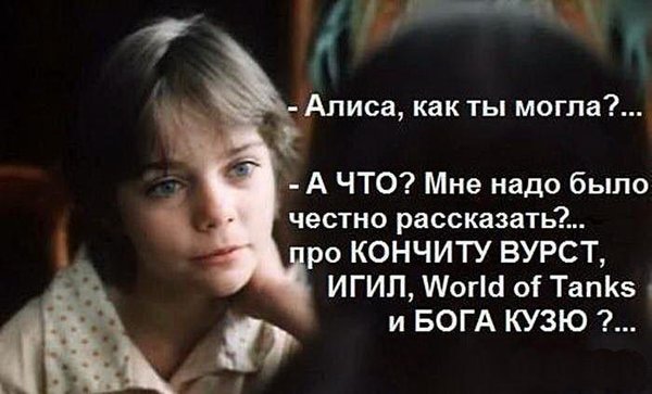 Голоса на советских видеозаписях - почему сейчас они звучат так непривычно?