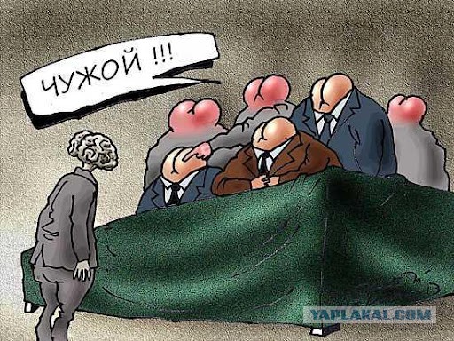 «И пусть сдохнут все, кто против нас пойдет!»