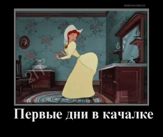 Всяческие картинки 10.01.2022