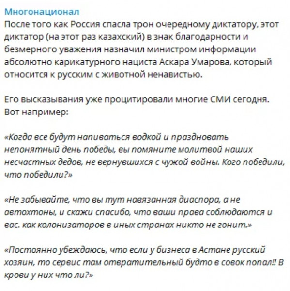Так себе картинки 22.01.22