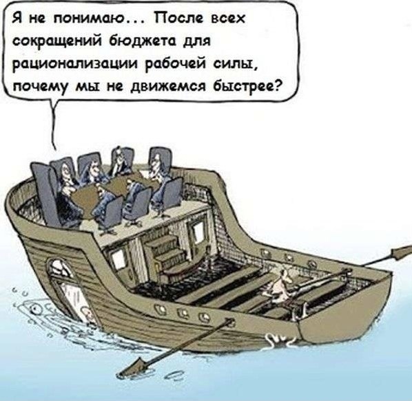 Магнит столкнулся с огромным дефицитом кадров
