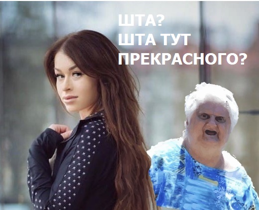 Прекрасная половина человечества (Vol.92) Попки