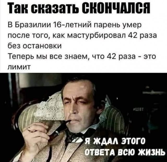 Так себе картинки 27.02.22