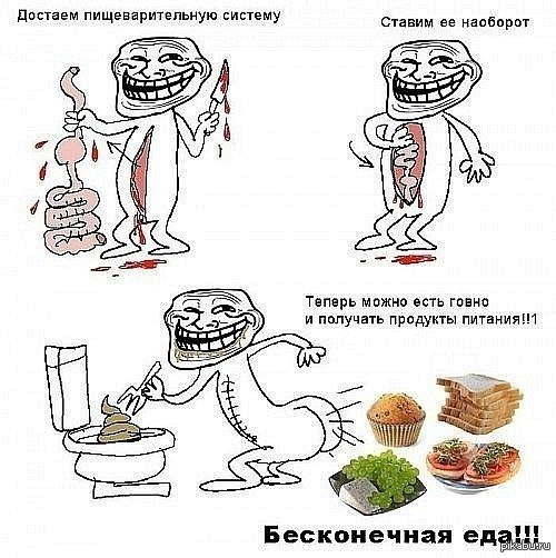 Всяких картинок не для всех пост