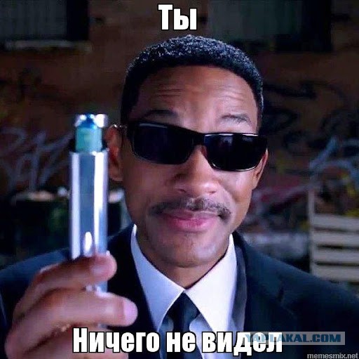 Что это за явление? Специалист за кадром говорит, что комета.