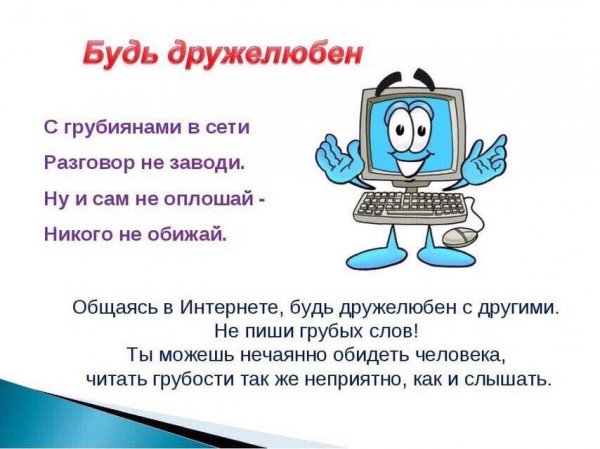 Прикольные и просто красивые картинки 28.03.2022