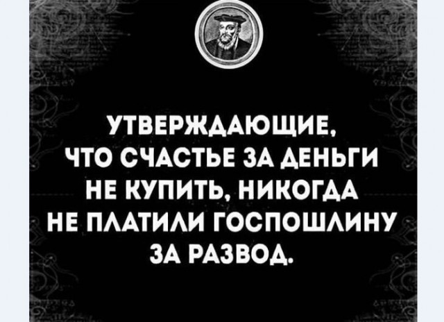 Баянисто-небаянистый юмор 28.03.22