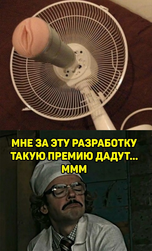 Такую премию дадут мем