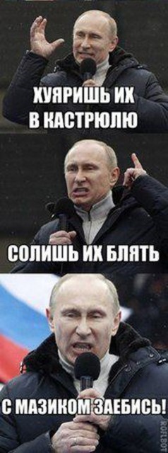 Купил пльменей по скидке
