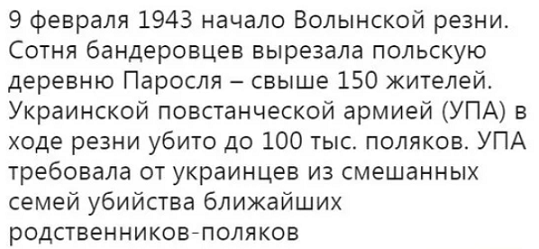 Лавров заявил о реальном риске ядерной войны