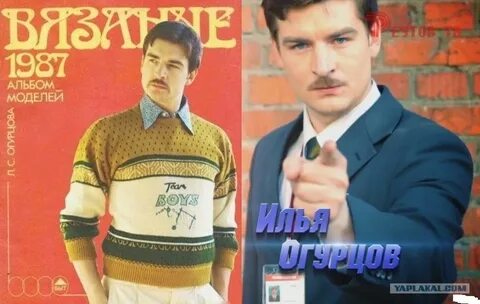 Не делай как он. Закат Богдана Титомира