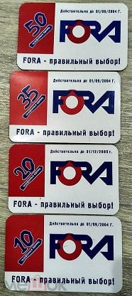 Школота не поймет!