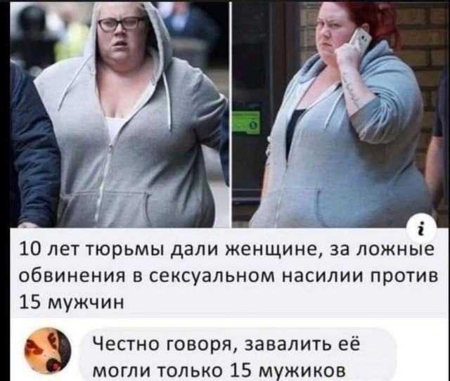 Так себе картинки 14.06.22