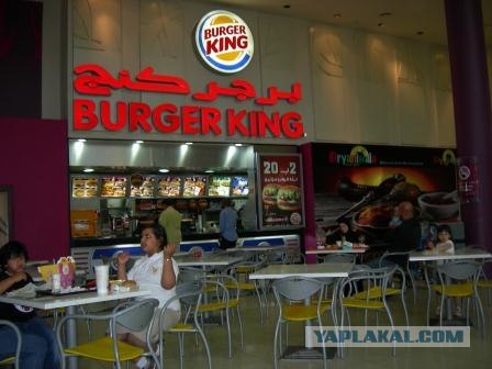 Чуваки, первый раз в жизни заграницу!