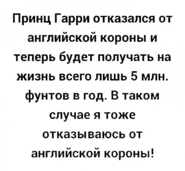 Так себе картинки 05.07.22