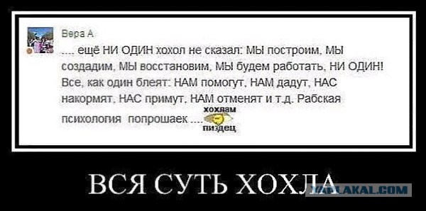 США готовы к еще большей эскалации. Украина все-таки получит тактические ракеты семейства ATACMS для американских систем HIMARS.
