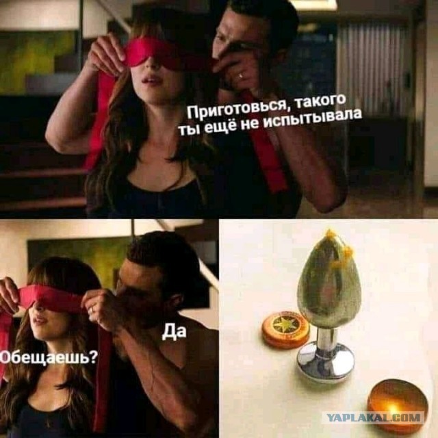 Время пришло. Все на сбор КОКОСов!