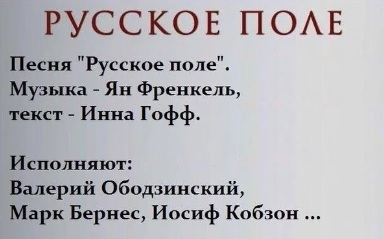 Юрий Лоза резко высказался о «докатившейся до рэпа» российской музыке