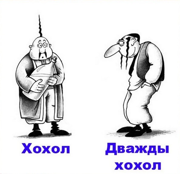 Кто-то уже тогда все знал...
