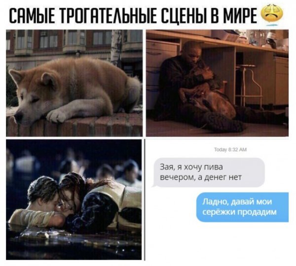 Клуб анонимных алкоголиков