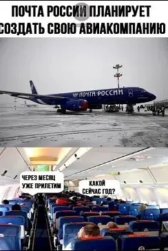 Юмор в картинках и без