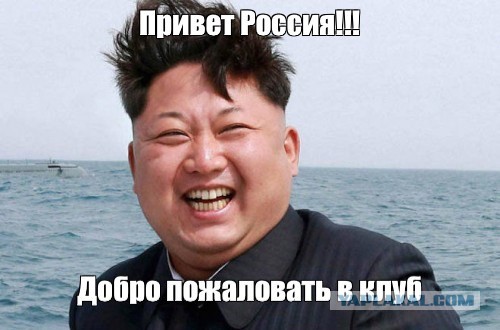 Армия России начала наступление на Донбассе