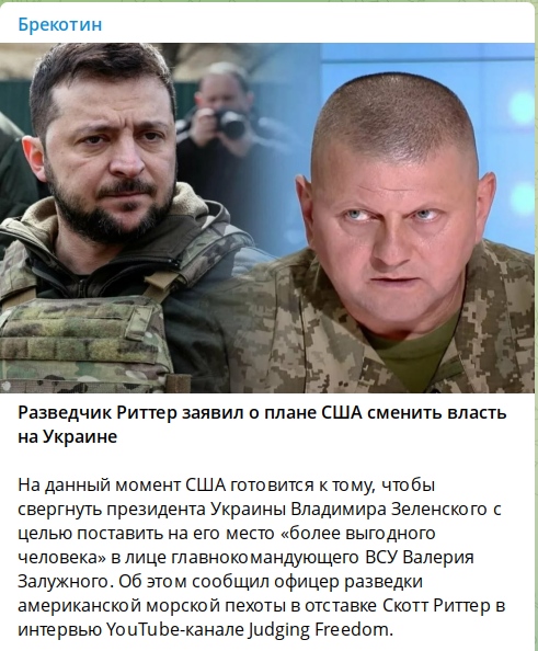 Ни чего не понятно, но очень интересно, чё за х?