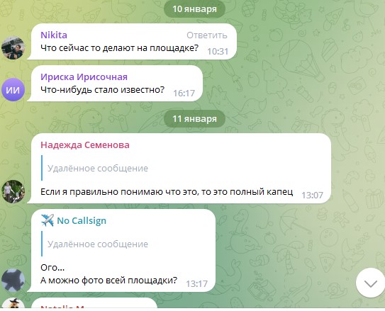 Многодетным отцам отменили отсрочку от мобилизации