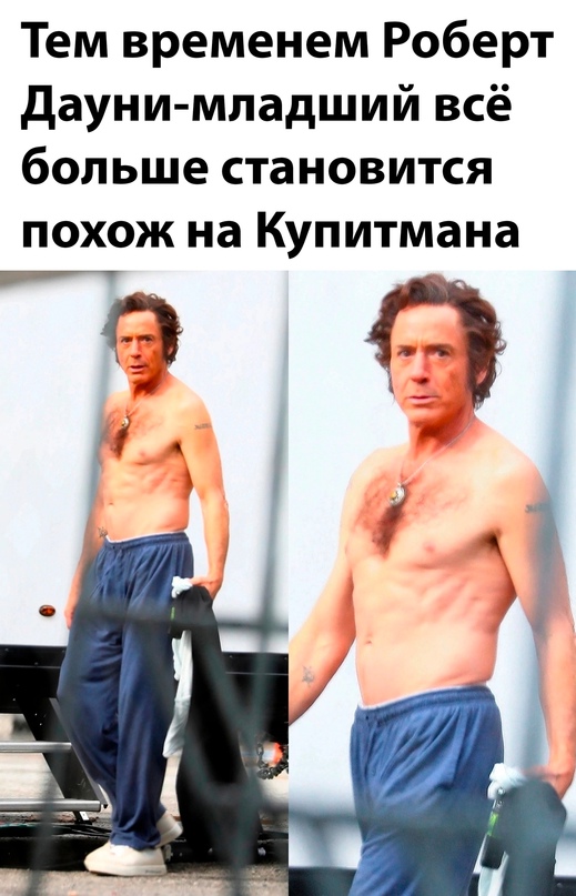 Картинки и мемы для настроения - 119