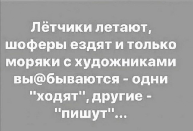 Картинки аморальные и всякие разные - 46