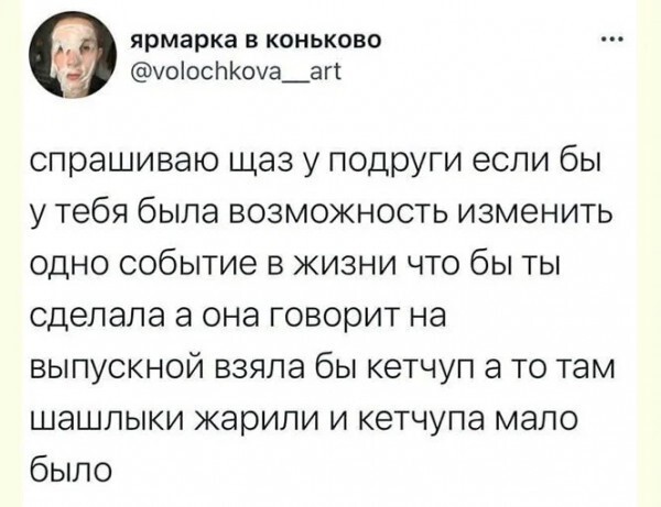 Немного картинок для настроения - 127