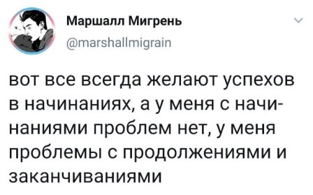 Картинки с надписями 28.01.23