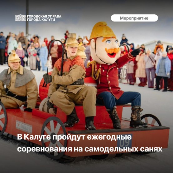 Победная поступь идиотизма по планете – том 9
