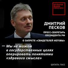 Экс-канцлер Германии Меркель отправилась в отпуск экономклассом