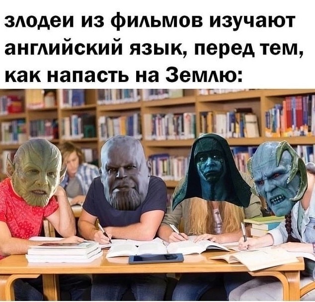 Картинки и мемы, всем хороших выходных