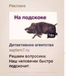 Всего понемногу. От 21.04.