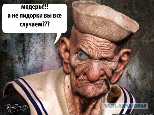 Новый весенний «лук» Павла Дурова?