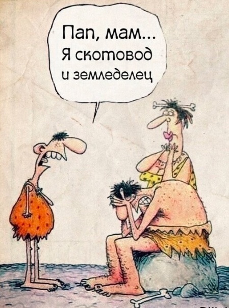 Дело было вечером, хотелось, а послать было не кого