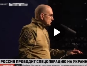 В Белгородской области отменили режим контртеррористической операции