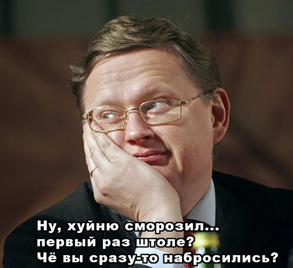 Делягин сравнил шестидневную неделю с крепостным правом